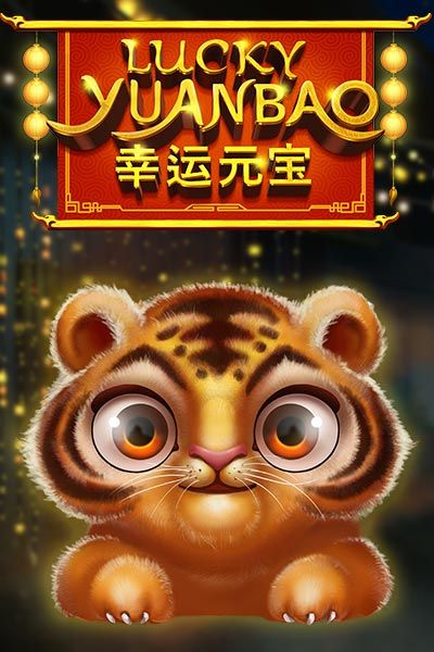 Lucky Yuanbao