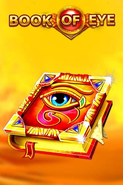 Book of Eye