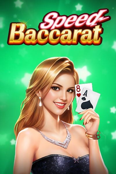 Speed Baccarat