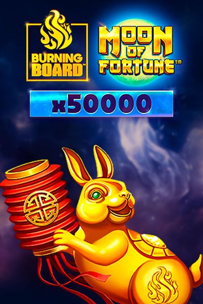 Moon of Fortune Burning Board